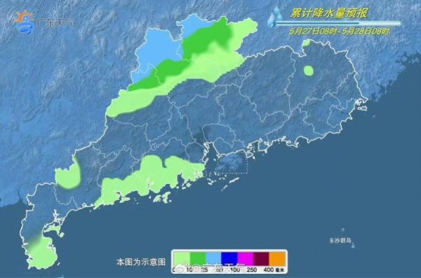 配资宝 广东北部近日将有暴雨大暴雨！珠江流域多条河流或现明显涨水