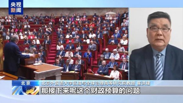 德益配资 不到一年因同一问题换了两任总理 法国何去何从？
